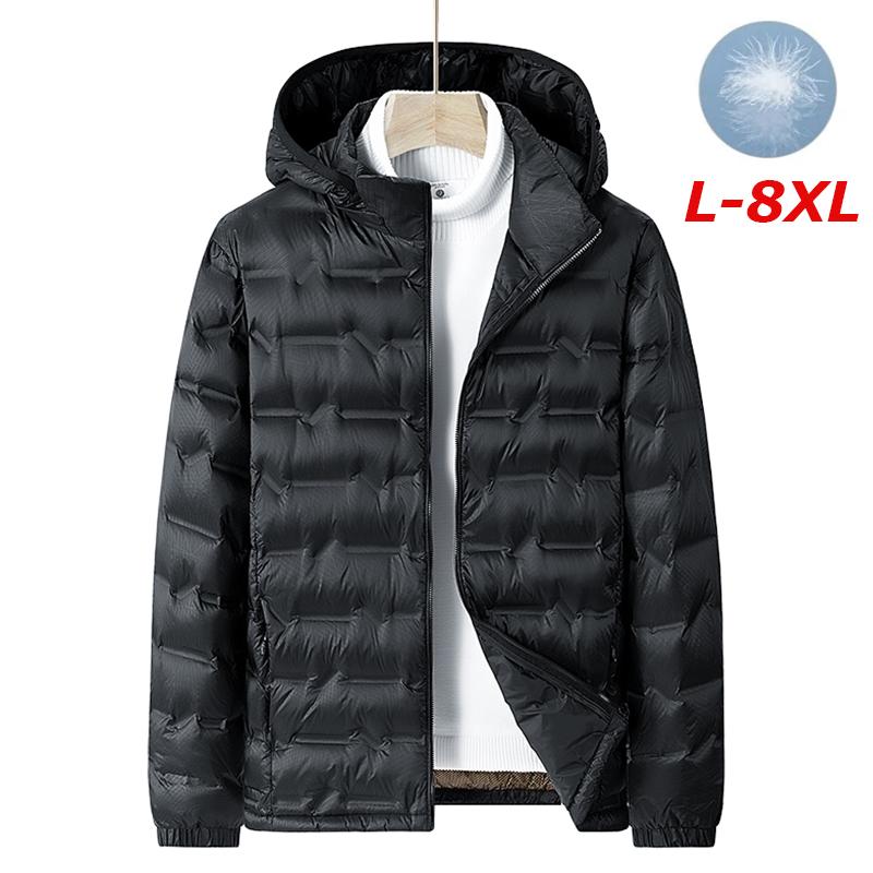 Men Winter Down Jacket Men Hooded Waterproof Windproof Puffer Jacket Detachable Hat Coat Casual Lightweight Down Jacket Male
