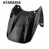Мотоциклетное углеродное заднее колесо Hugger Fender, брызговик для Yamaha YZFR1 YZF 1000 R1 2004 2005 2006 YZFR1 04 05