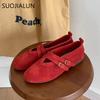 Fashion SUOJIALUN 2025 New Brand Women Flat Shoes Fashion Red Round Toe Ladies Mary Jane Shoes Flat Heel Genuine Leather Single Shoes