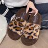 Зима Новые Женские Плоские Удобные Матовые Теплые Роскошные Модные Нескользящие Толстая Подошва Можно Носить На Улице Тапочки Женская Обувь