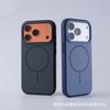 Применимо к iPhone17promax Xingyu оранжевый матовый магнитный чехол для мобильного телефона 16 ощущение кожи всесторонний противоударный однотонный чехол 15