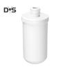 JN 15/JN 18 Replacement Kitchen Faucet Water Purifier Filter Cartridge Element