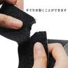 BOMEI PACK Black PVC Mineral Particle 50mm Use Anti-Slip Tape, Anti-Slip Tape, Type, 5m, Waterproof, Stairs, Outdoor/Indoor