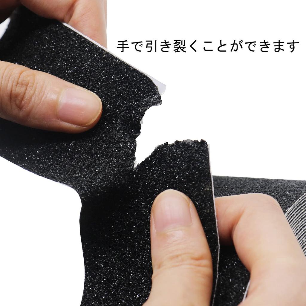 BOMEI PACK Black PVC Mineral Particle 50mm Use Anti-Slip Tape, Anti-Slip Tape, Type, 5m, Waterproof, Stairs, Outdoor/Indoor