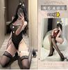 Erotic lingerie sexy bunny girl stripless small breasted girl uniform seduction cosplay passion