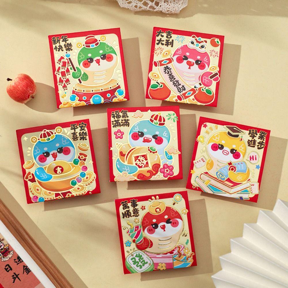 6Pcs Cartoon Lucky Red Pocket Thickened New Year Red Packet 2025 Red Envelope Bag Spring Festival