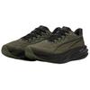 Puma Deviate Pure Nitro 'Моховая завеса'