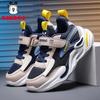 Babu Bean Girls Double Mesh Breathable Summer New Middle-aged Children's Casual Sports Shoes Middle-aged Children's 6-12 Student Running Shoes