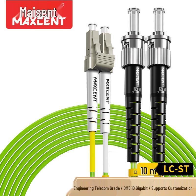 MAXCENT Multimode Duplex Fiber Optic Patch Cable