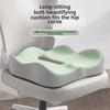 Cushion Office Sedentary Breathable Car Cushion Tail Vertebrae Decompression Hip Memory Foam Cushion