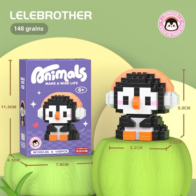 Серия кукол-животных из микрочастиц, строительные блоки, детские сборные игрушки