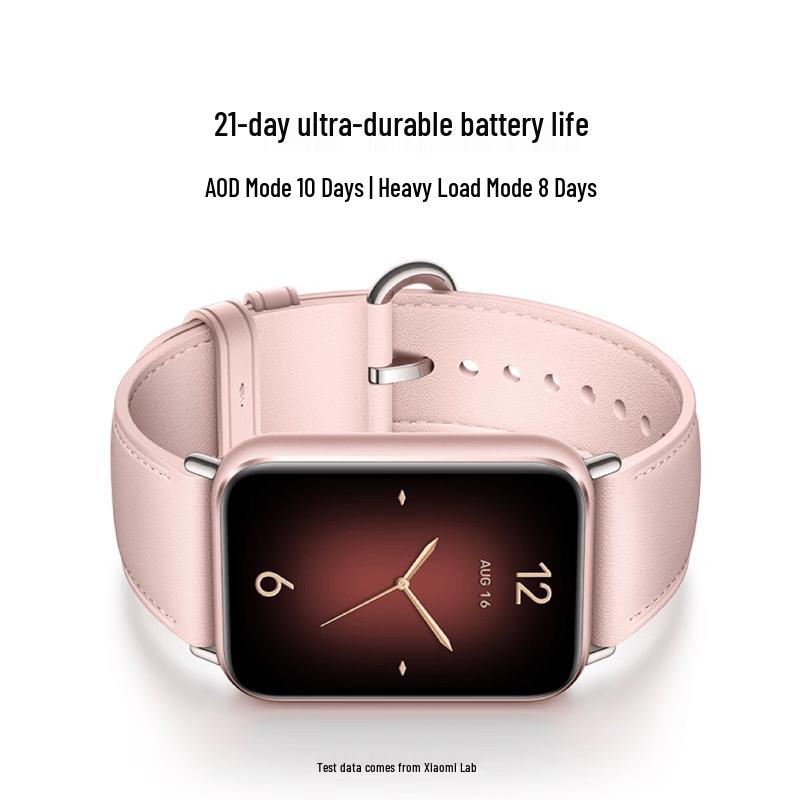 Xiaomi Smart Band 9 Pro (Китайская версия)