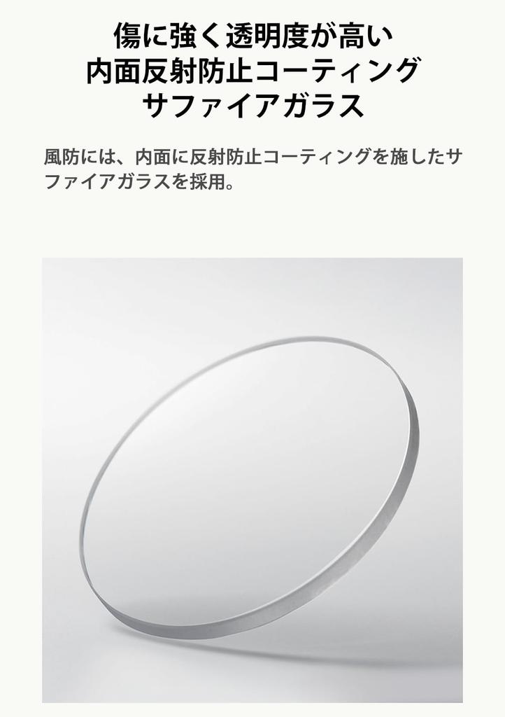 Casio Oceanus Watch Made in Solar Sapphire White (OCW-T200S-7AJF) Japan, Bluetooth, Radio-Controlled Watch, Crystal, Men's