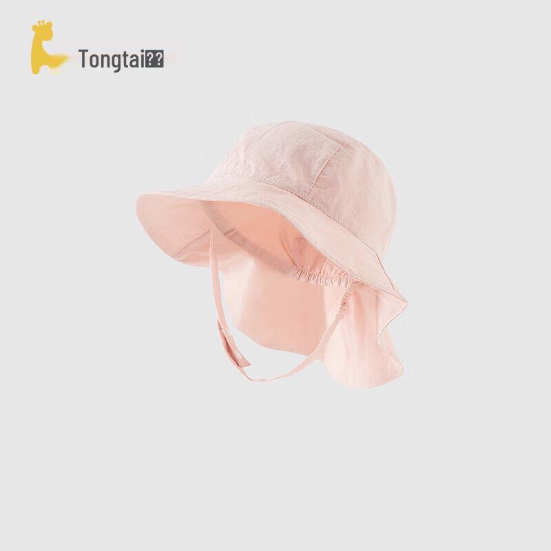 TONGTAI Детская всесезонная уличная шляпа от солнца