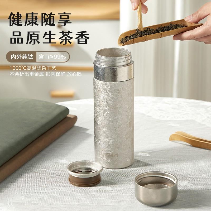 Pure Titanium Insulated Water Bottle 550ml Leakproof Travel Gym Cup Men Women Students Outdoor