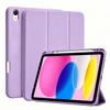 Пенал для iPad 11/10 11-го поколения (А16) 11-дюймовый / 10-е поколение 10,9-дюймовый, Магнитная обложка-подставка с откидной крышкой