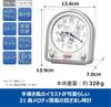 SEIKO Alarm Clock Disney Melody 31 Songs Silent Sweep Seconds Silver FD486S Japan Import Authentic JDM
