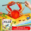 1/4 шт. Интересные 3D-книжки для друзей животных, 3D-книжки с переворачивающимися страницами для малышей, развивающие головоломки, познавательные книжки-истории