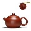 Исинский чайник из фиолетовой глины чайник Сиши чайник красоты сырая руда ручная работа чайный набор аутентичный Те Гуаньинь Пуэр фильтр на 188 отверстий