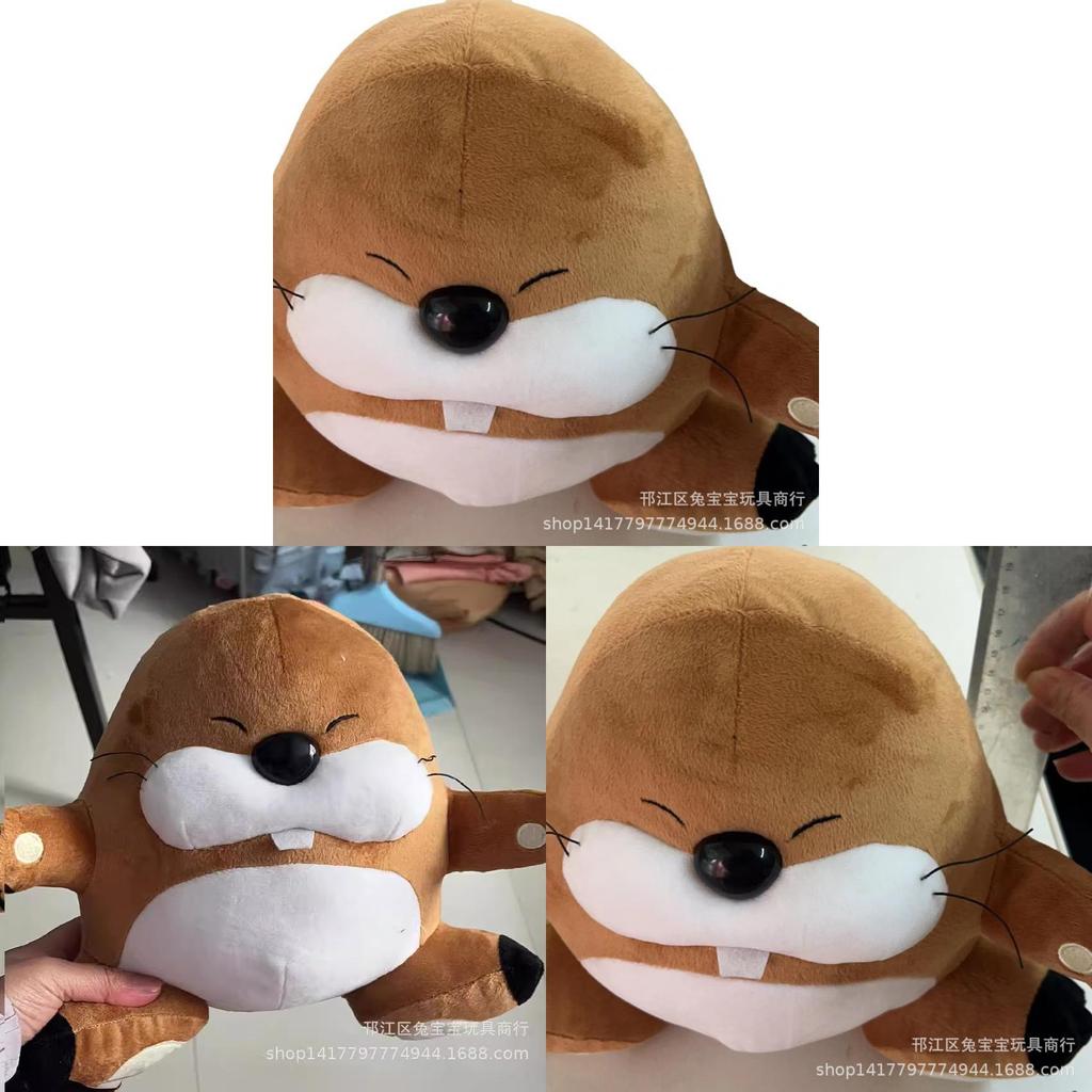 Monty Mole Plush Toy Soft Short Pile Animal Game Collectible For Kids And Fans