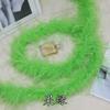 5 Layers Ostrich Top Encryption Thickened Feather Fleece Strip Catwalk Show Costume Decorative Ostrich Feather Strip