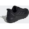Треккинговые ботинки Adidas Terrex Anylander