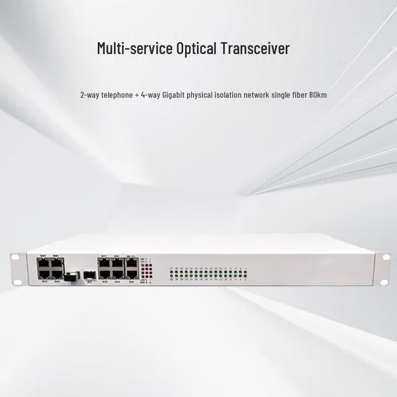 Zhonglu Baishitong BST-DGQ2P-80A Integrated Multi-service Optical Transceiver