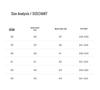 Мужские белые кожаные кроссовки на платформе HAUT TON