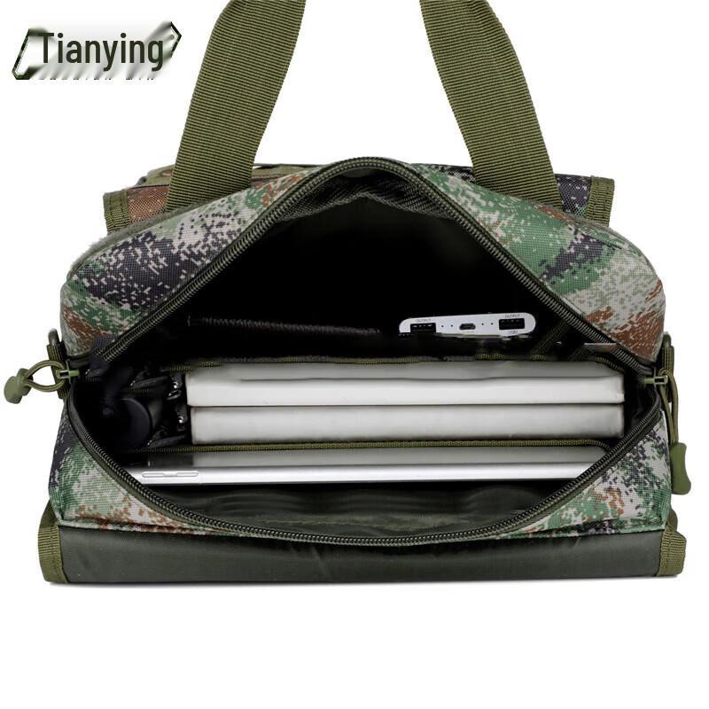 Tactical Staff Command Briefcase