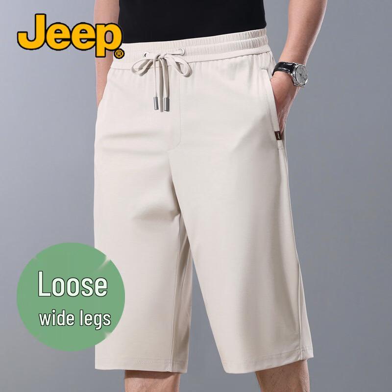 JEEP Men's Summer Silk Blend Cropped Casual Pants