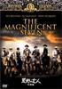 The Magnificent Seven (Special Edition) [DVD]