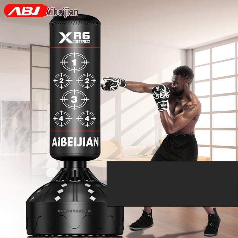 AIBEIJIAN Freestanding Punching Bag