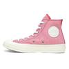 Кеды Chuck Taylor All Star с высоким верхом из парусины, унисекс, красно-белые 161375C