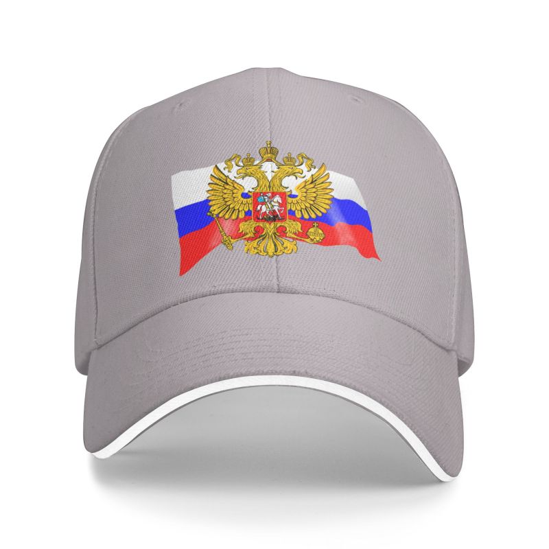 Модный российский герб, патриотическая бейсболка, унисекс, женская, персонализированная, регулируемая, унисекс, с российским флагом, кепка для папы, уличная
