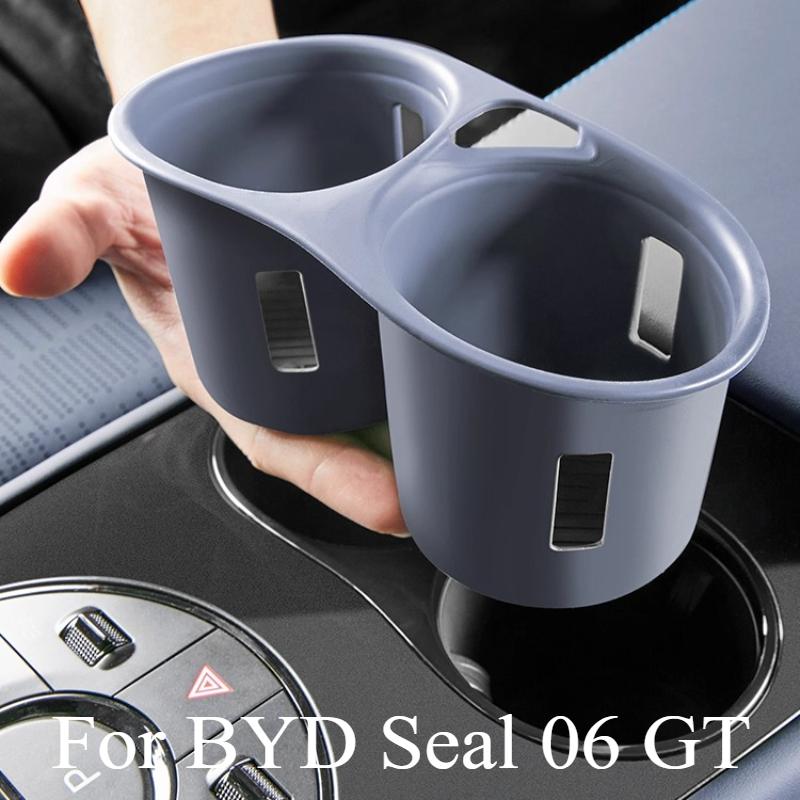 Anti-Scratch Silicone Pad for BYD Seal 06 GT Central Control Cup Slot - Interior Protection Auto Supply