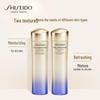 Shiseido Revital Essence Firming & Brightening Lotion