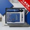 Подарочный набор: Блокнот и зонт с индивидуальным логотипом - Корпоративные сувениры