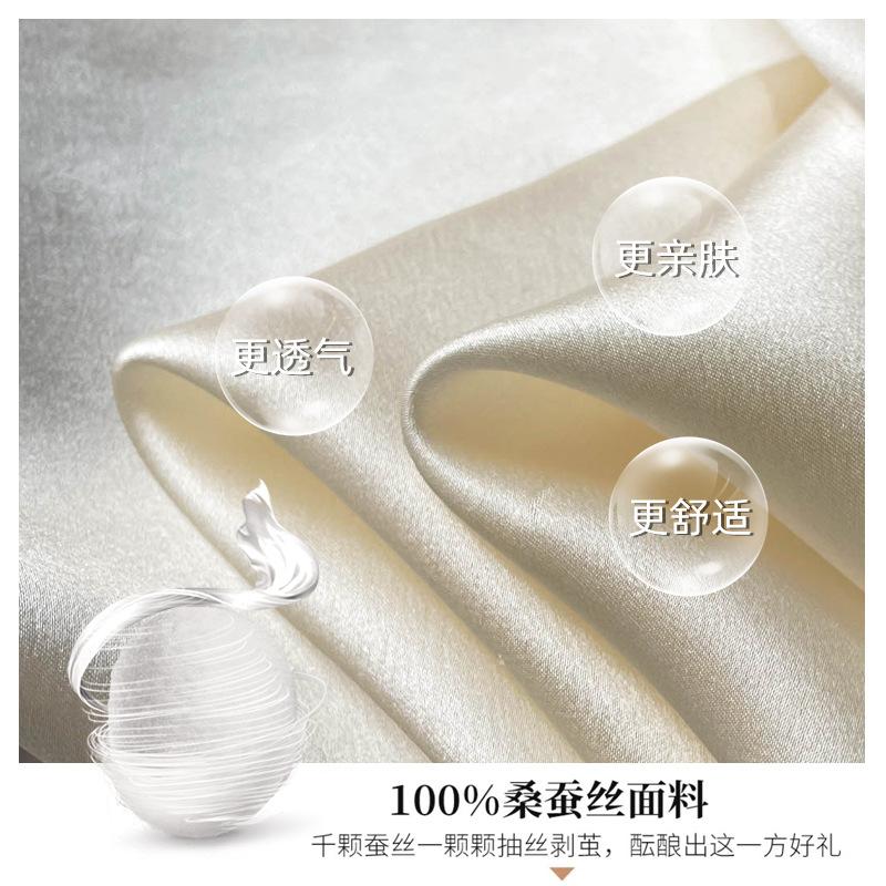 [Wholesale] Hangzhou silk silk scarf women's mulberry silk small square scarf spring, autumn and winter versatile milk white small scarf thin