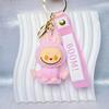 Мультяшный плюшевый брелок-подвеска для йоги Лабубу Кавайный мультяшный шнурок для телефона Милая кукла Подвеска для рюкзака Подарки