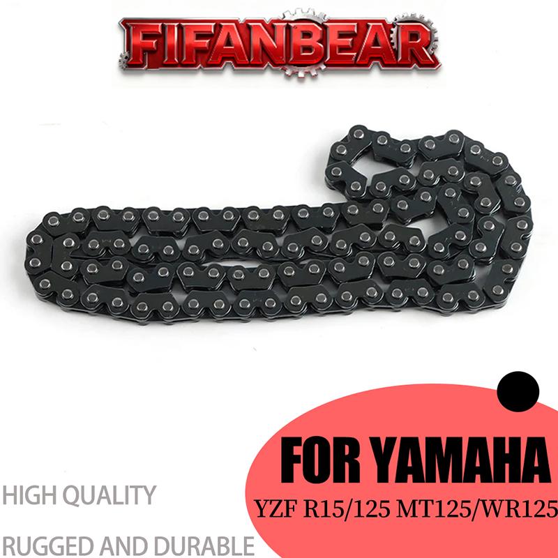 Cam Timing Chain For Yamaha YZF R15 R 125 MTN 125 MT125 WR 125R WR125X MW125 MWS150 YP125R X-MAX Sport VP125 X-City