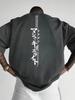 Unisex Casual Crew Neck TShirt with Japanese Calligraphy Print Polyester Fabric Loose Fit Short Sleeve Top for Spring and Summer