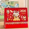 Cartoon Horse Year Calendar Coil Binding Monthly Planner 2026 Desk Calendar Office Use