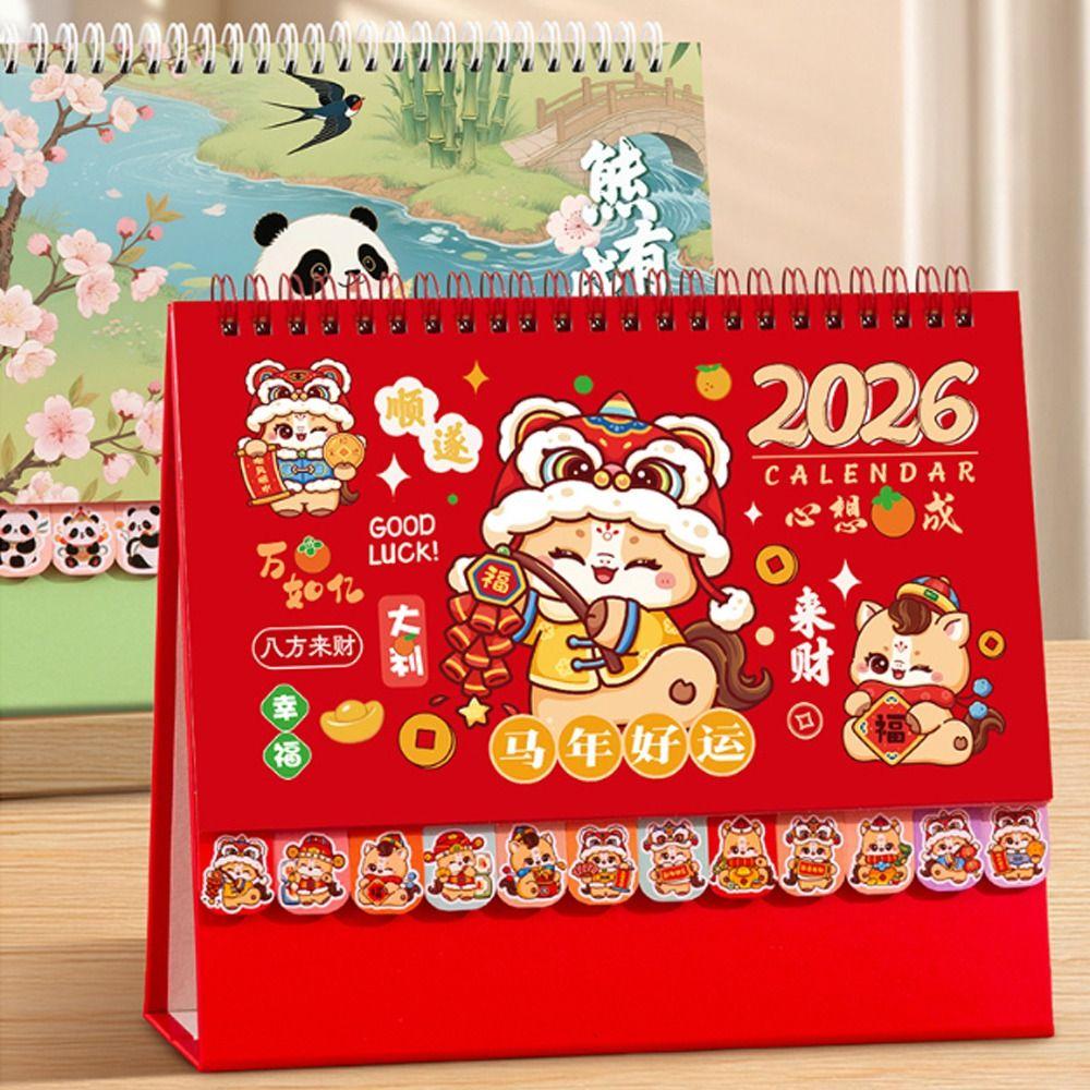 Cartoon Horse Year Calendar Coil Binding Standing Flip Calenda 2026 Desk Calendar Spring Festival