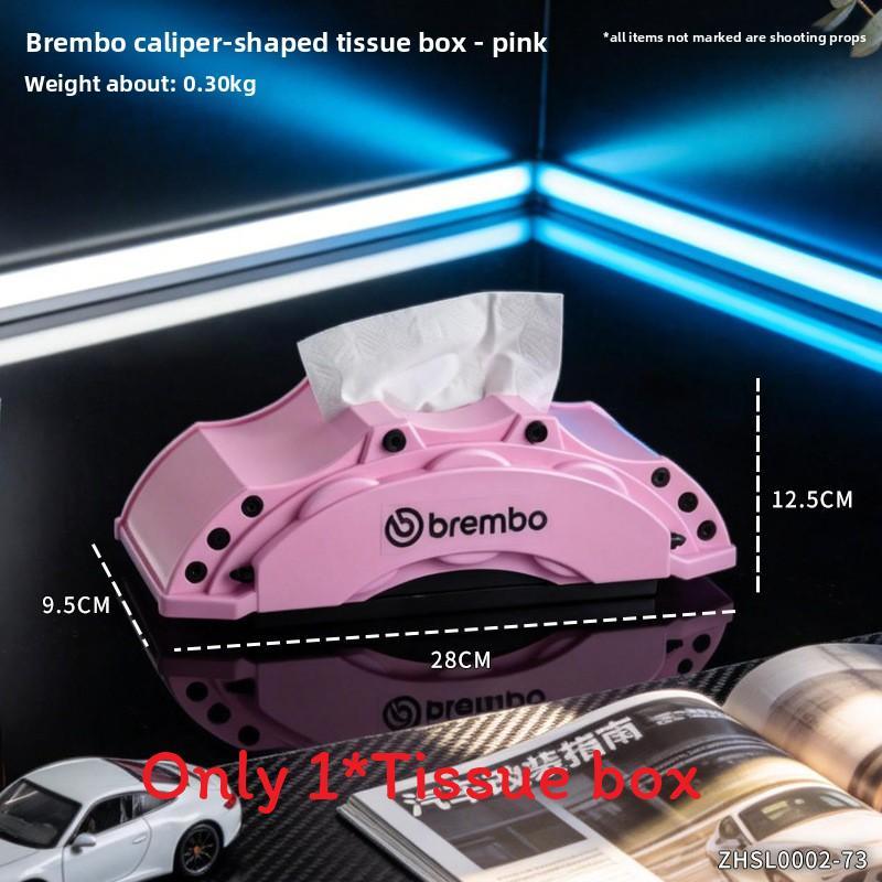 Салфетница в виде тормозного суппорта Brembo, современная пластиковая, для декора дома, гостиной и кухни