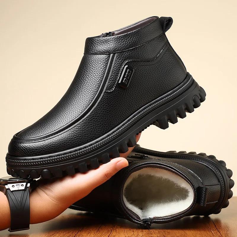 Мода 2024 года, новые дизайнерские зимние ботинки для мужчин, модные повседневные черные теплые хлопковые ботинки из коровьей кожи, мужские ботильоны на платформе для мужчин