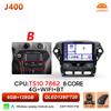 Android 16 Auto Carplay For Ford Mondeo MK4 2007 2008 2009 - 2014 Car Radio GPS Navigation Multimedia Player BT 5G DSP Wireless