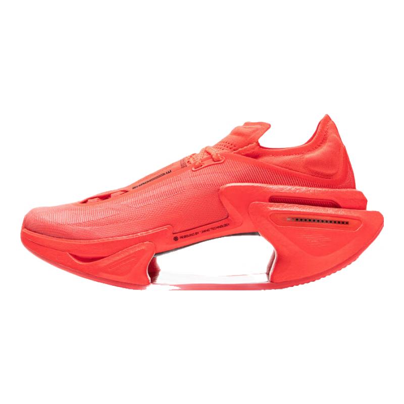 Li-Ning Feidian 3 Unisex Running Shoes