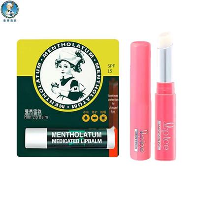 Набор из двух бальзамов для губ Mentholatum