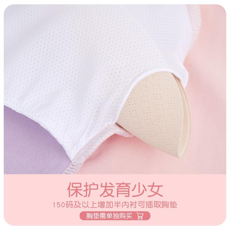 Girls Long Sleeve Ballet Leotard Winter Dance Practice Wear Colorblock Gymnastics Costume