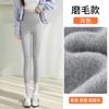 Autumn and Winter New Vertical Striped Lamb Wool Cotton Pants Women's Outer Wear Thickened Thermal Pants High Waist Velvet Leggings